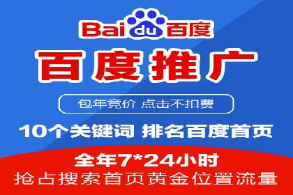 高返点开户攻略：教你轻松赚取额外收益